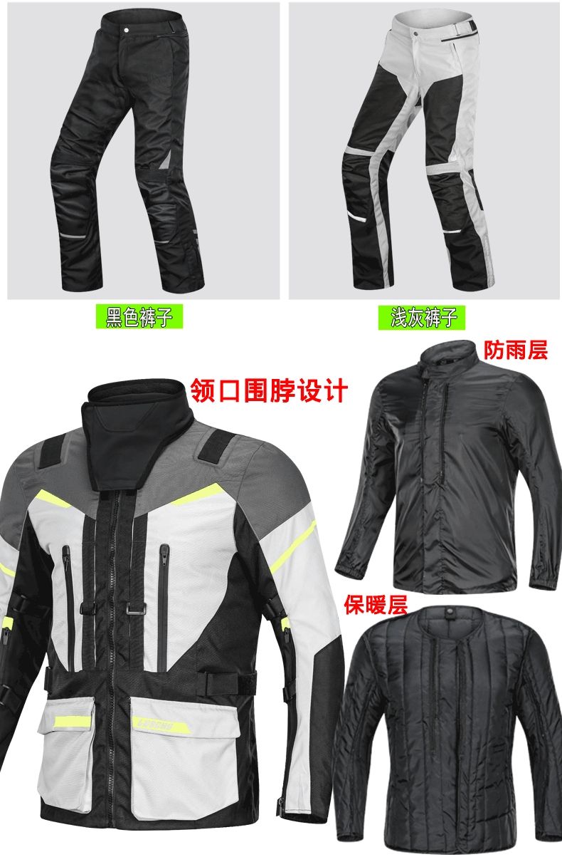Lei Chi motorcycle riding suit set for men: Winter cold-proof, warm, anti-drop, all-season waterproof, large-sized motorcycle rally suit detail image 10