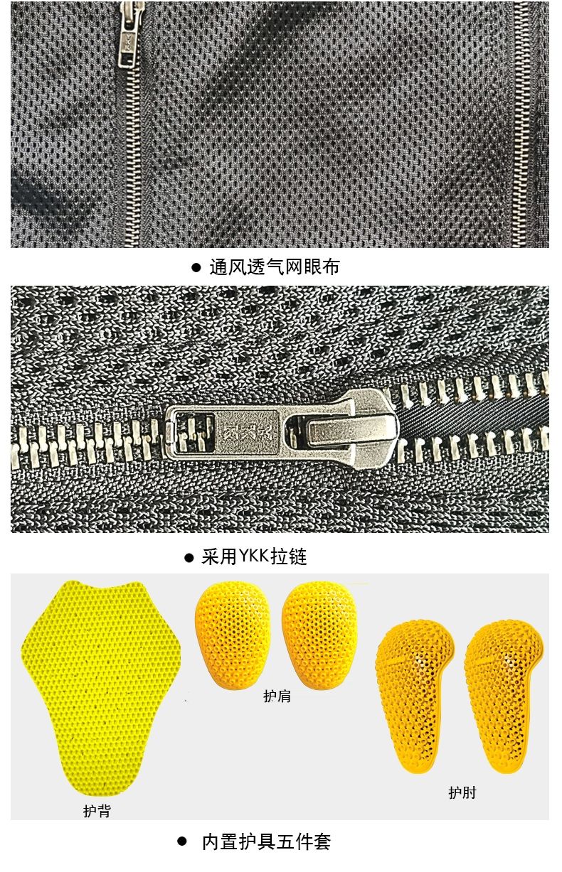 Lei Chi motorcycle riding clothing, summer mesh breathable jacket, anti-drop, all-season waterproof motorcycle riding clothing, rider equipment detail image 6