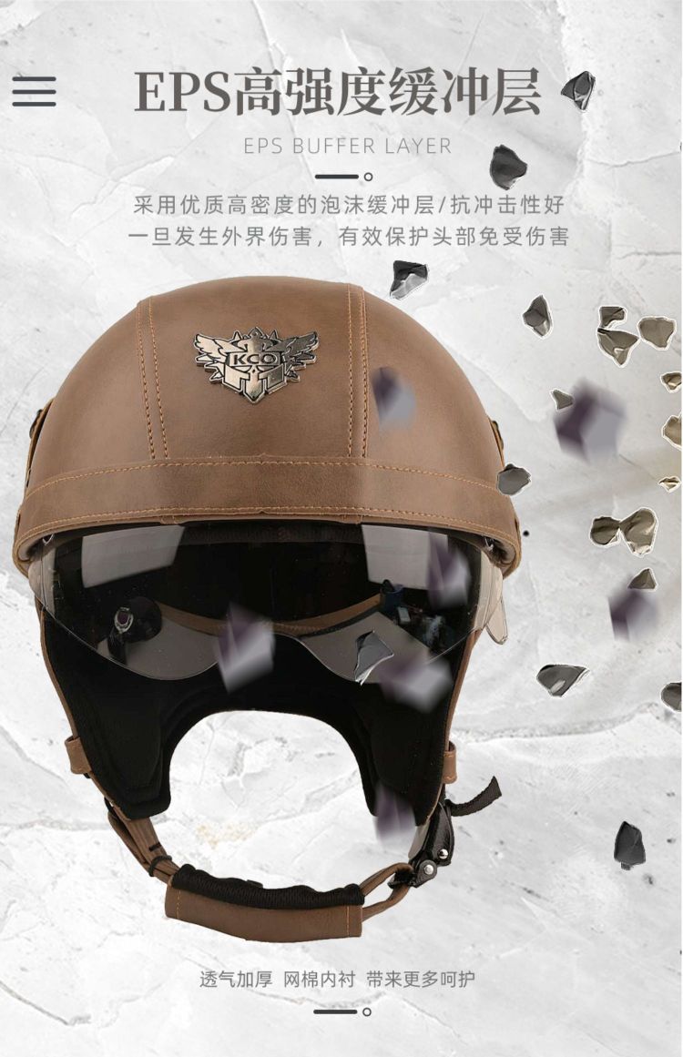 3C-certified retro electric bike helmet for men and women, all-season motorcycle half helmet, lightweight windproof and warm scarf, Internet celebrity pic 6