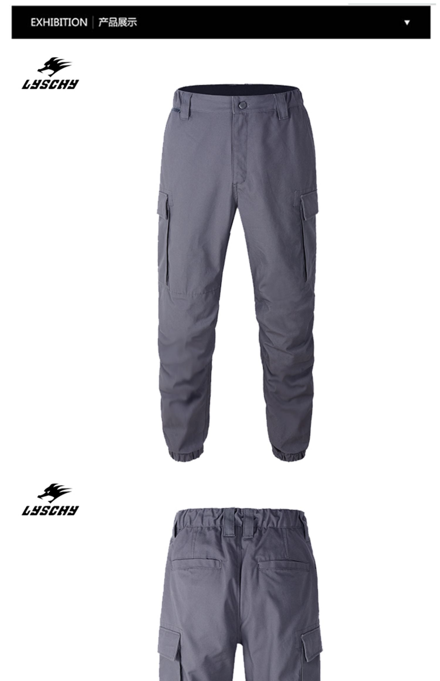 LYSCHY Lei Chi motorcycle riding pants, workwear, casual pants, all-season versatile, shockproof, breathable, tight-fitting pants for both men and women detail image 10