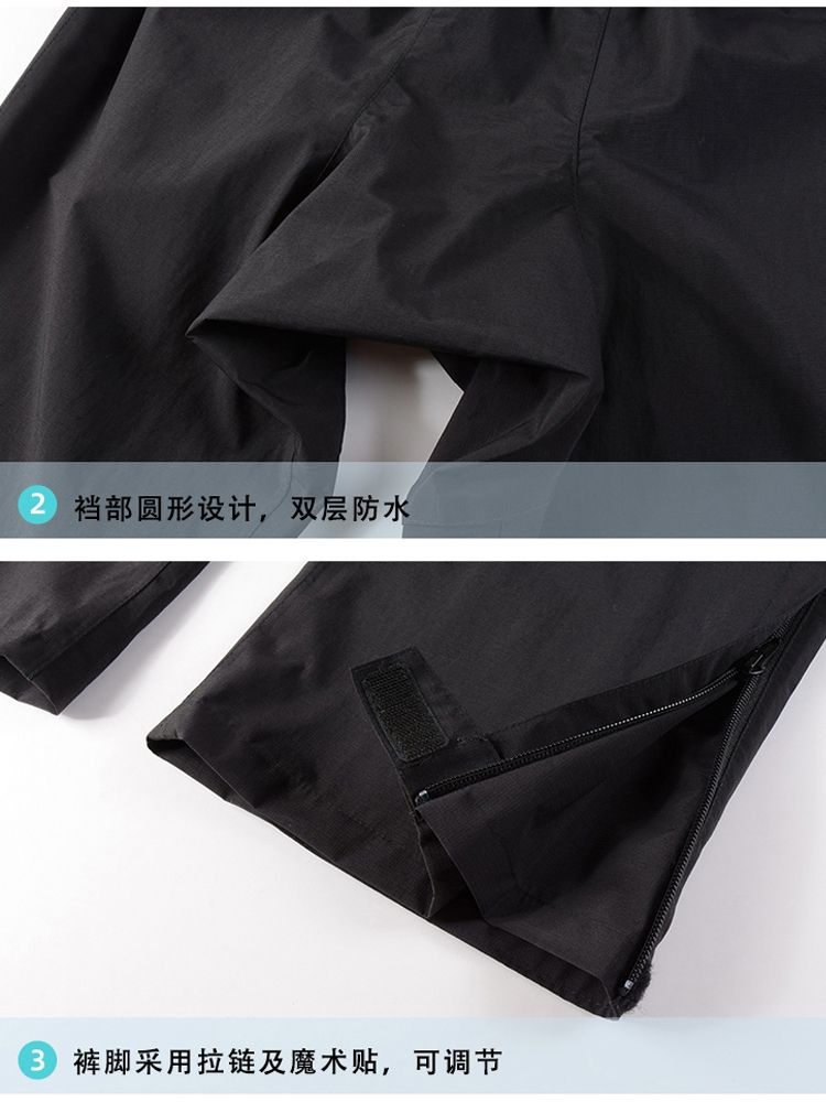 摩托车衣服/机车衣服/骑行服白底实物图
