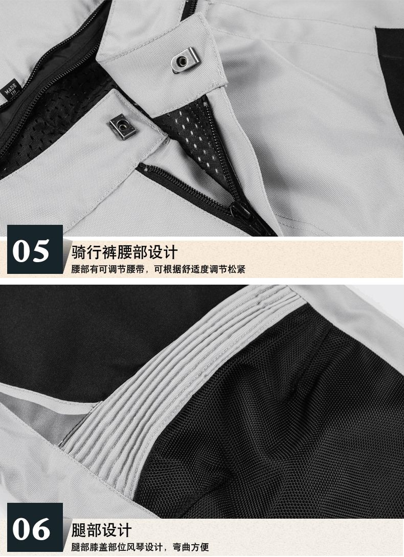 Lei Chi motorcycle riding suit set for men: Winter cold-proof, warm, anti-drop, all-season waterproof, large-sized motorcycle rally suit detail image 14