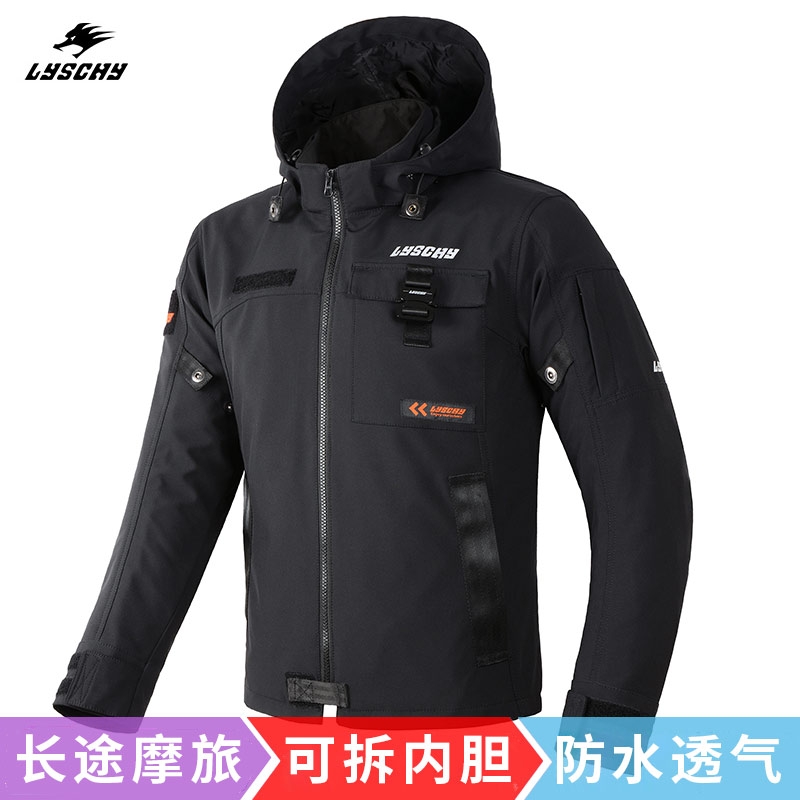 雷翅摩托车骑行服男四季通用防水冬季防寒保暖休闲机车赛车夹克女