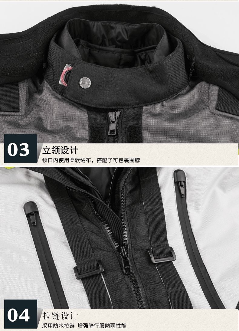 Lei Chi motorcycle riding suit set for men: Winter cold-proof, warm, anti-drop, all-season waterproof, large-sized motorcycle rally suit detail image 13