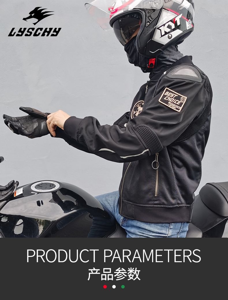 Lei Chi motorcycle riding clothing, summer mesh breathable jacket, anti-drop, all-season waterproof motorcycle riding clothing, rider equipment detail image 2