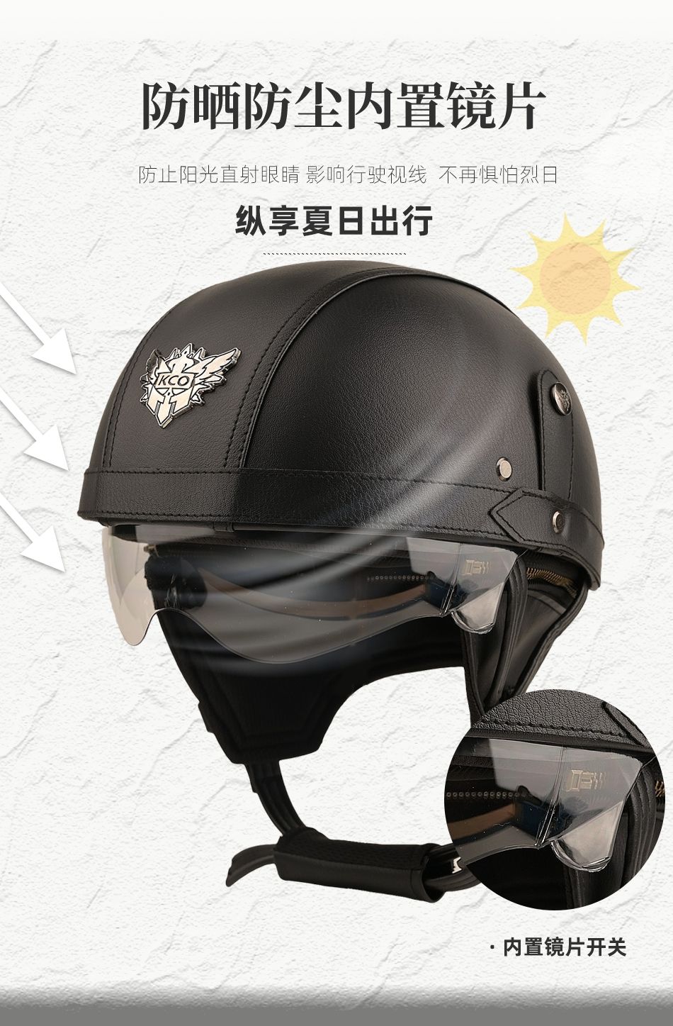3C-certified retro electric bike helmet for men and women, all-season motorcycle half helmet, lightweight windproof and warm scarf, Internet celebrity pic 9