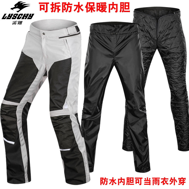 Lei Chi motorcycle riding suit set for men: Winter cold-proof, warm, anti-drop, all-season waterproof, large-sized motorcycle rally suit Specification image