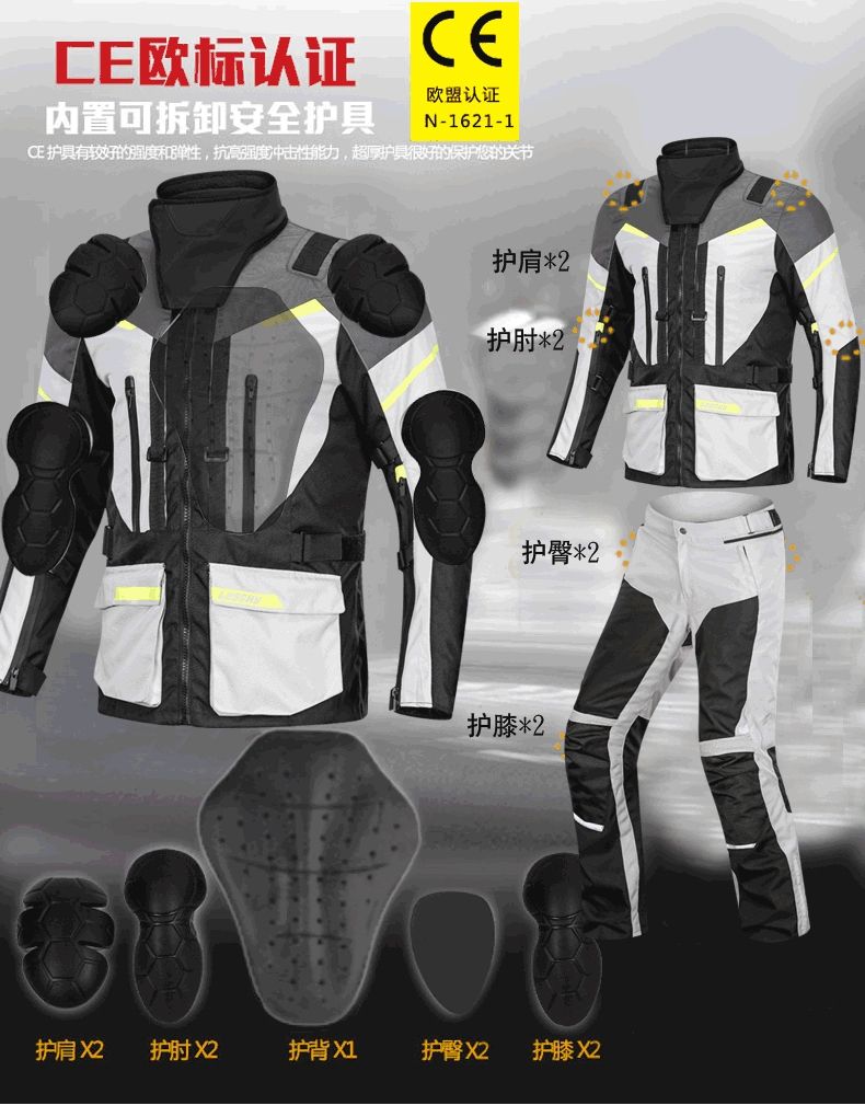 Lei Chi motorcycle riding suit set for men: Winter cold-proof, warm, anti-drop, all-season waterproof, large-sized motorcycle rally suit detail image 5