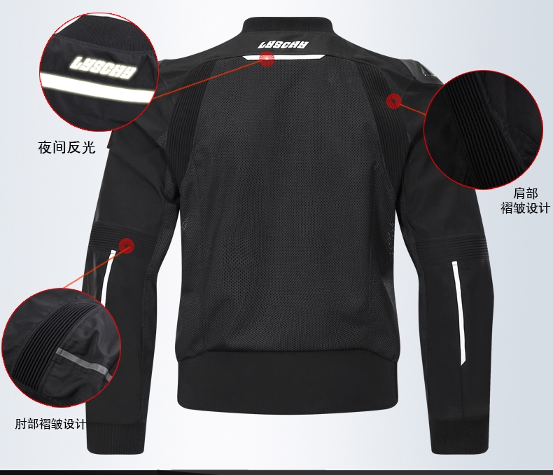 Lei Chi motorcycle riding clothing, summer mesh breathable jacket, anti-drop, all-season waterproof motorcycle riding clothing, rider equipment detail image 5