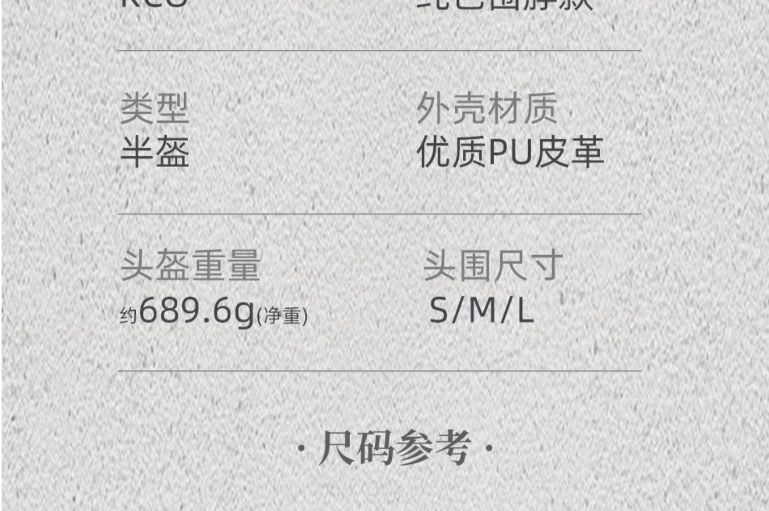 3C-certified retro electric bike helmet for men and women, all-season motorcycle half helmet, lightweight windproof and warm scarf, Internet celebrity pic 4