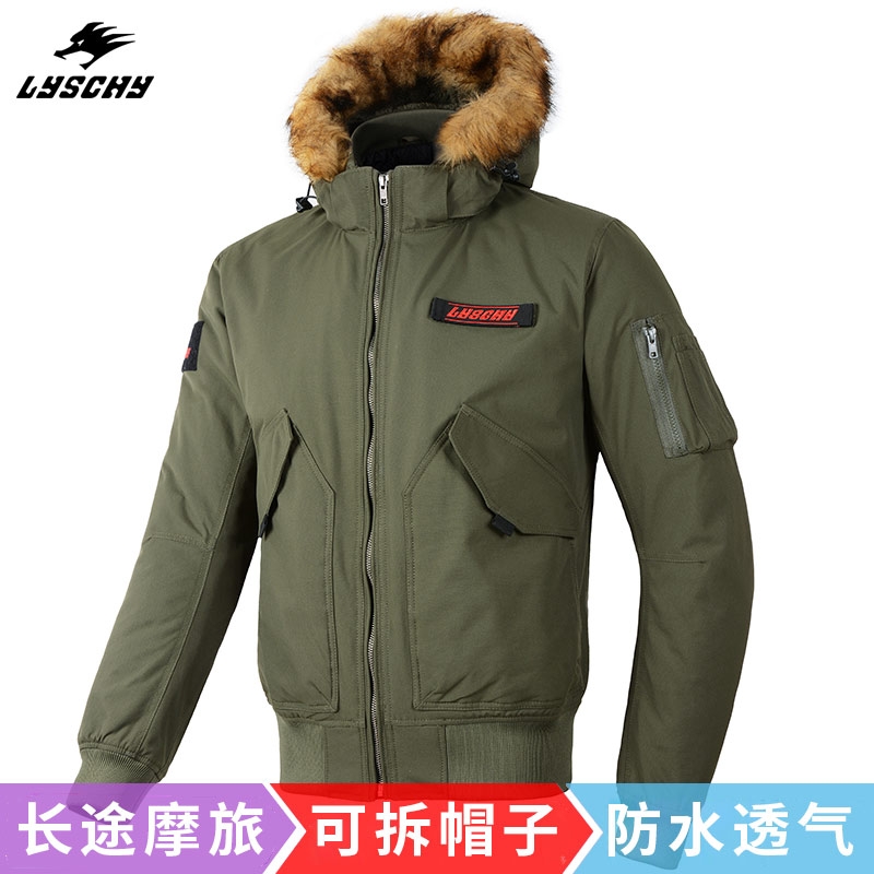 Lei Chi motorcycle riding suit set, men's all-season versatile waterproof winter warm thickened casual jacket racing suit Application Scenario