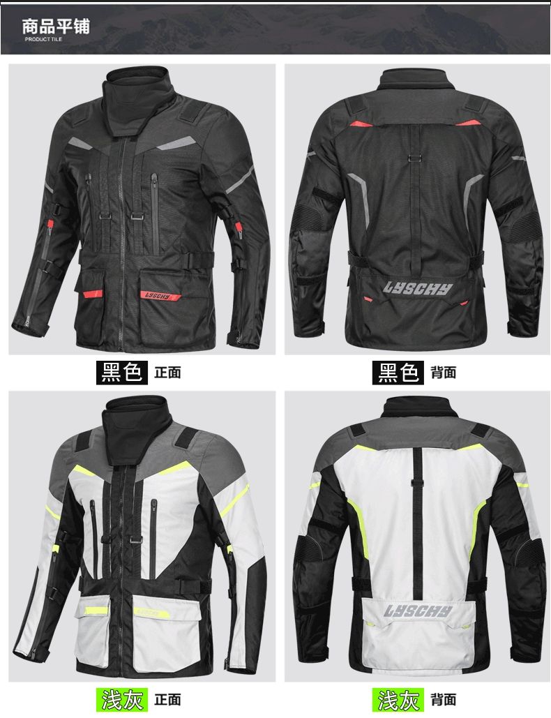 Lei Chi motorcycle riding suit set for men: Winter cold-proof, warm, anti-drop, all-season waterproof, large-sized motorcycle rally suit detail image 9