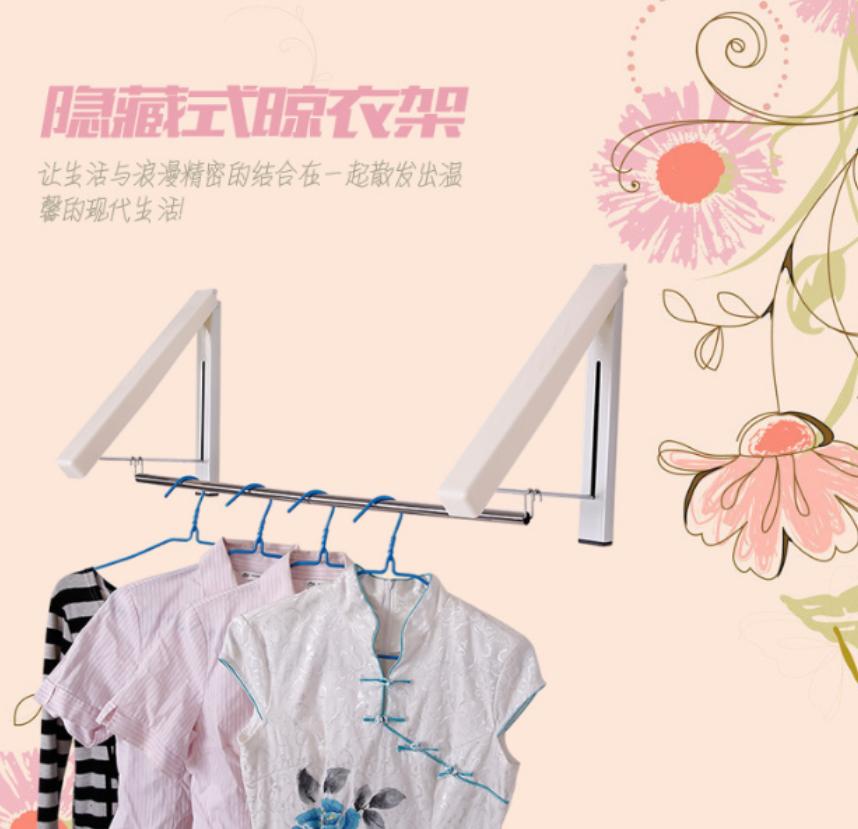 隐藏式晾衣架产品图