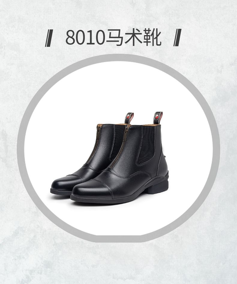 MSR riding boots, children's professional equestrian boots, adult riding shoes, Yingshi genuine leather cowhide, men's and women's Martin boots, short riding boots detail image 6