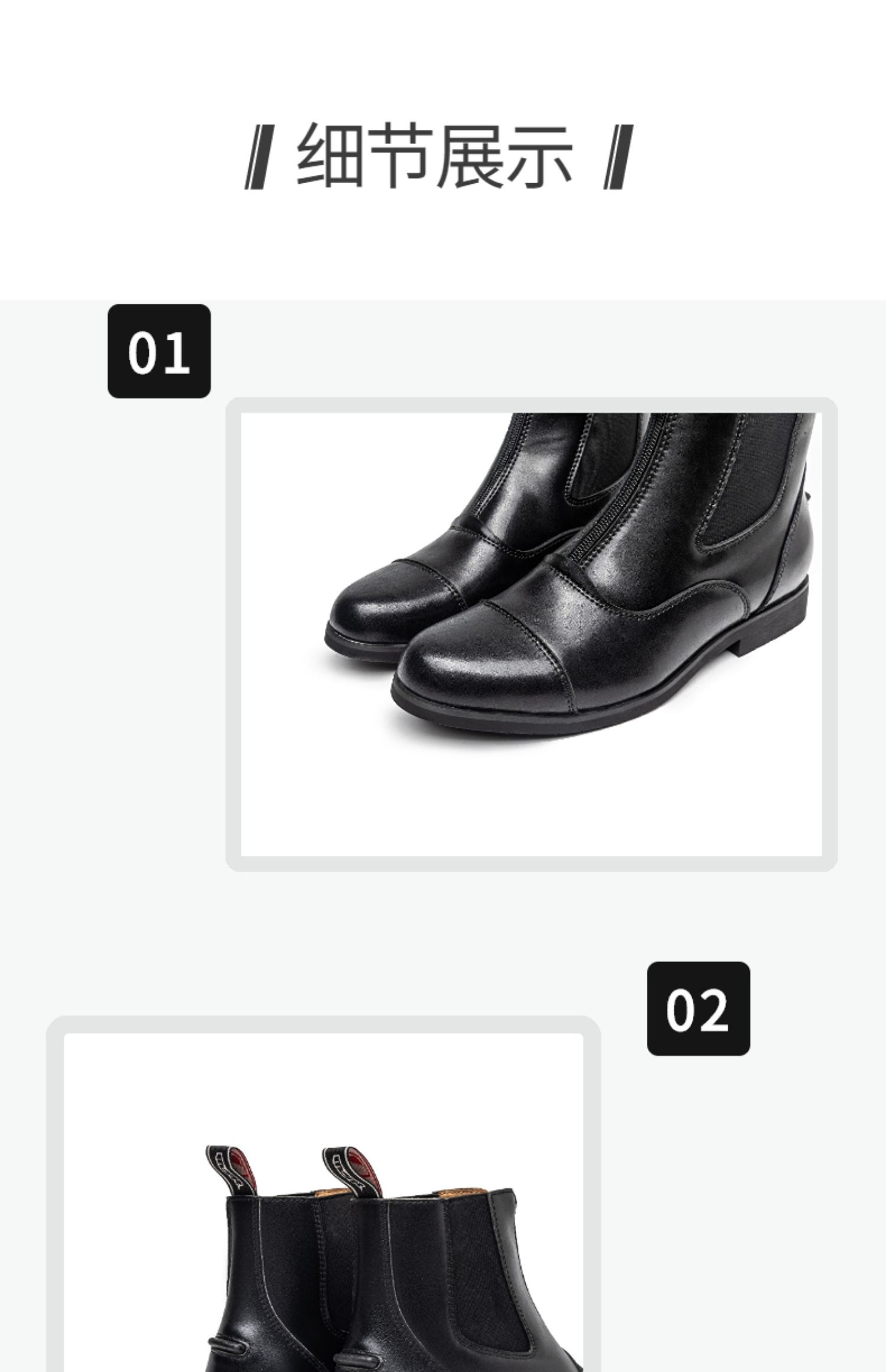 MSR riding boots, children's professional equestrian boots, adult riding shoes, Yingshi genuine leather cowhide, men's and women's Martin boots, short riding boots detail image 10