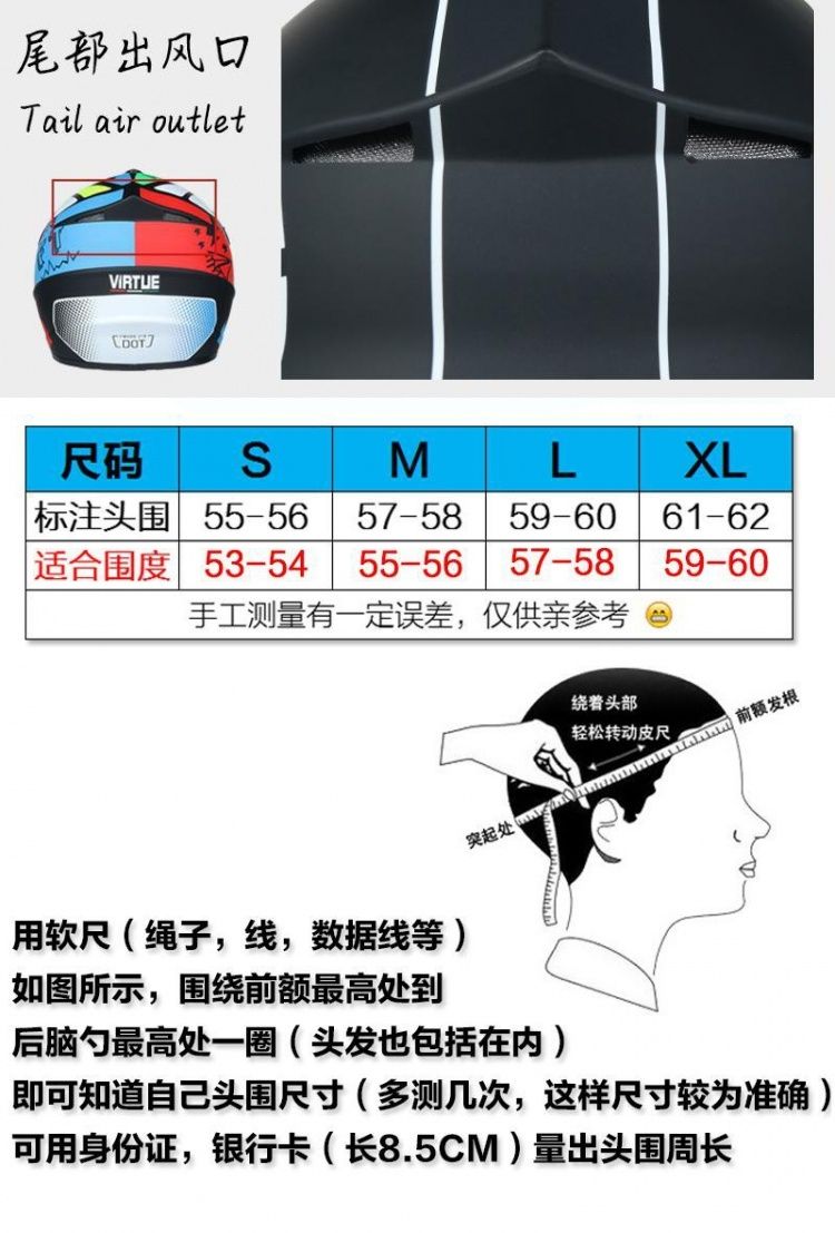 Off-road helmets for men and women, rally helmets, go-karts, ATVs, teenagers and children, mountain downhill helmets, free gloves, goggles, 225 detail image 4