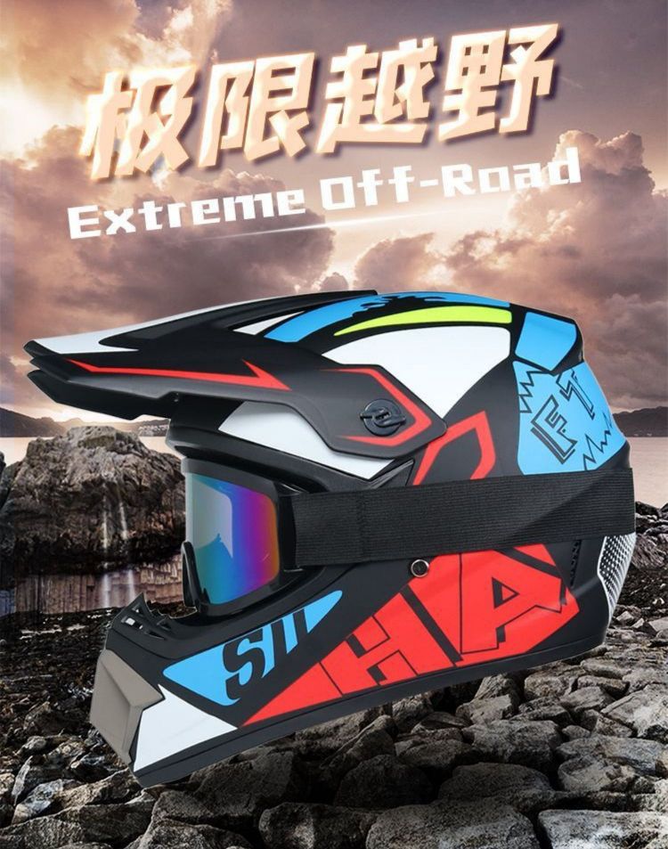 Off-road helmets for men and women, rally helmets, go-karts, ATVs, teenagers and children, mountain downhill helmets, free gloves, goggles, 225 detail image 1
