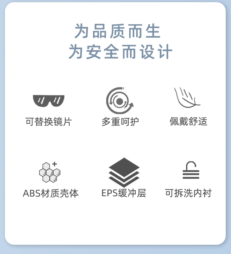 FGN Electric Vehicle Safety Helmet All-Season Half Helmet 210 pic 10