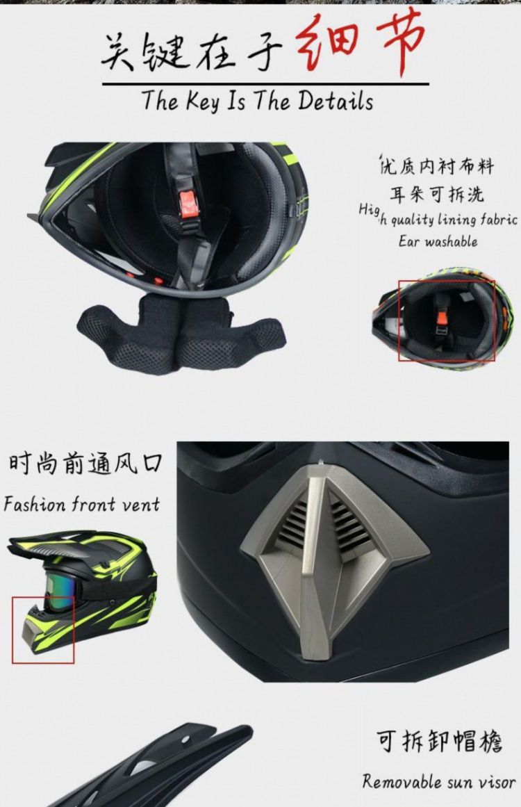 Off-road helmets for men and women, rally helmets, go-karts, ATVs, teenagers and children, mountain downhill helmets, free gloves, goggles, 225 detail image 2