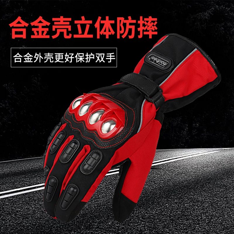 骑行手套实物图