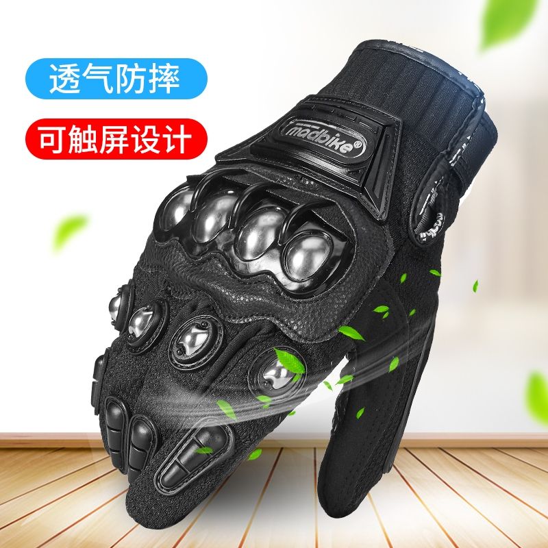 MADBIKE Motorcycle Autumn and Winter Riding carbon Fiber anti-drop Gloves Motorcycle Rider Waterproof Racing Warm Gloves 10C Specification image