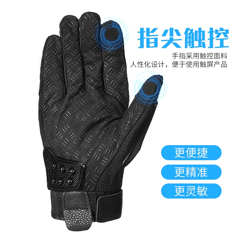 MADBIKE Motorcycle Autumn and Winter Riding carbon Fiber anti-drop Gloves Motorcycle Rider Waterproof Racing Warm Gloves 10C Application Scenario