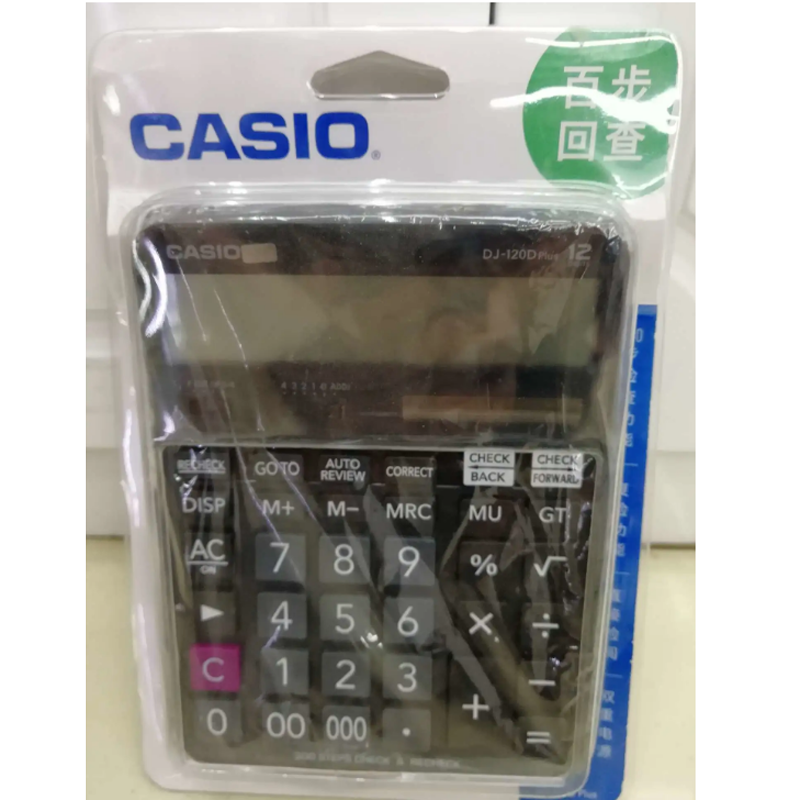 High-end lookup calculator, high-end lookup calculator, high-end lookup calculator, high-end lookup calculator