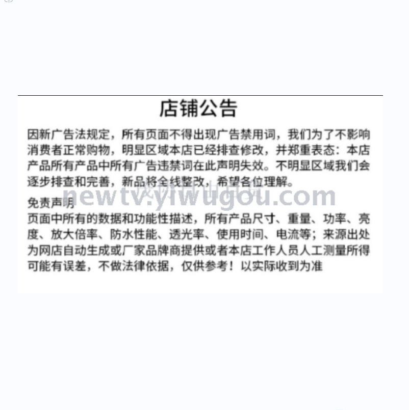 地毯防滑固定贴 三角形详情5