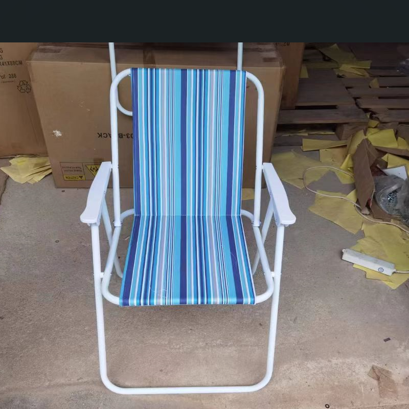 椅子/折叠椅/折叠躺椅白底实物图