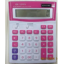 计算器座机计算器粉红色计算器计算器座机计算器粉红色计算器计算器座机计算器粉红色计算器