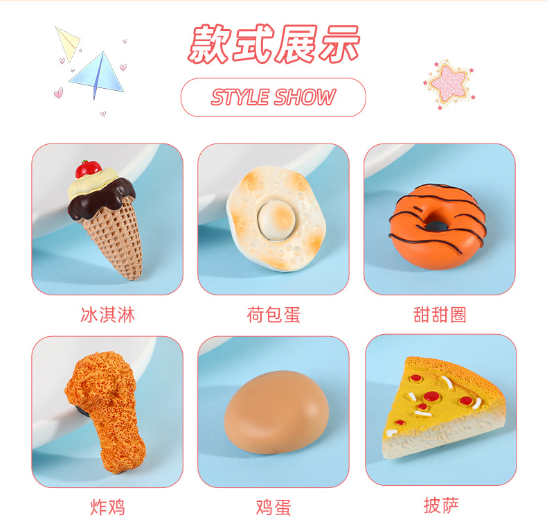 迷你仿真食玩系列创意冰箱贴 玉米鸡蛋甜甜圈树脂美食磁性冰箱贴食玩现货批发详情5