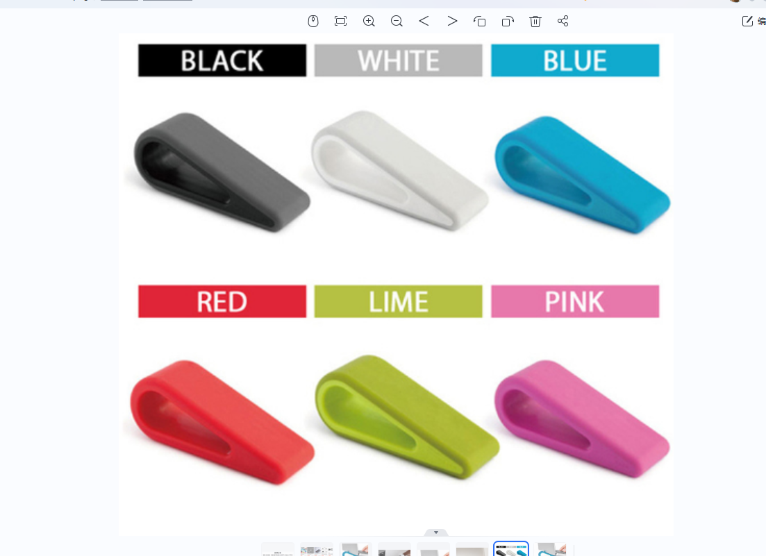 电脑架散热底产品图