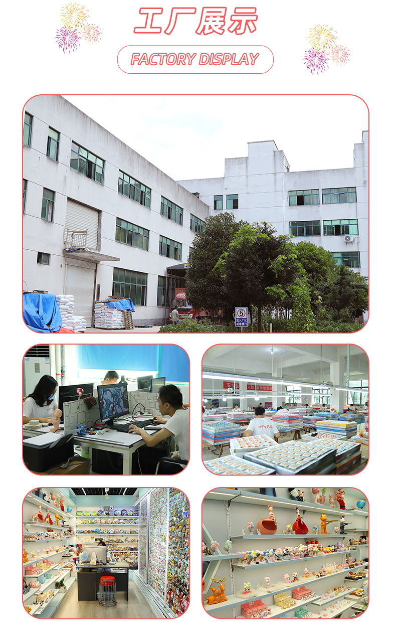 现货国潮 创意喜庆文字国旗立体冰箱贴磁贴 新年福字冰箱diy装饰详情13