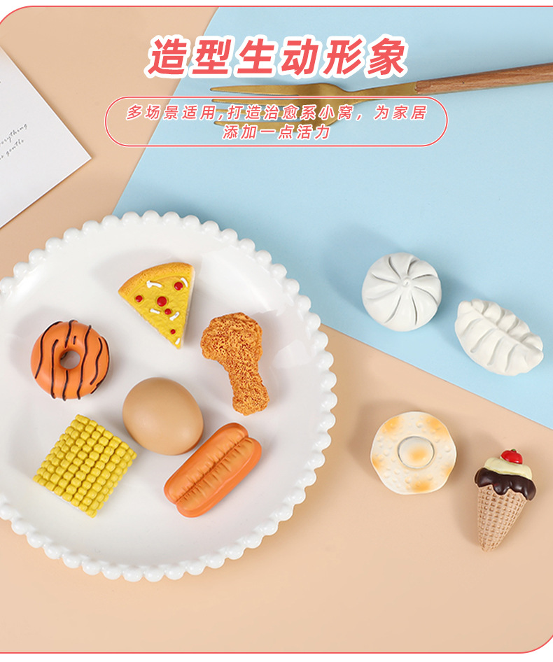 迷你仿真食玩系列创意冰箱贴 玉米鸡蛋甜甜圈树脂美食磁性冰箱贴食玩现货批发详情2