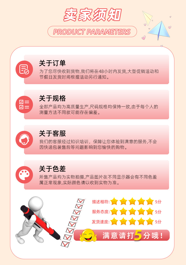 家居装饰 中国风 杭州西湖景点树脂冰箱贴旅游纪念品现货批发详情13