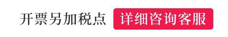 家居装饰 中国风 杭州西湖景点树脂冰箱贴旅游纪念品现货批发详情1