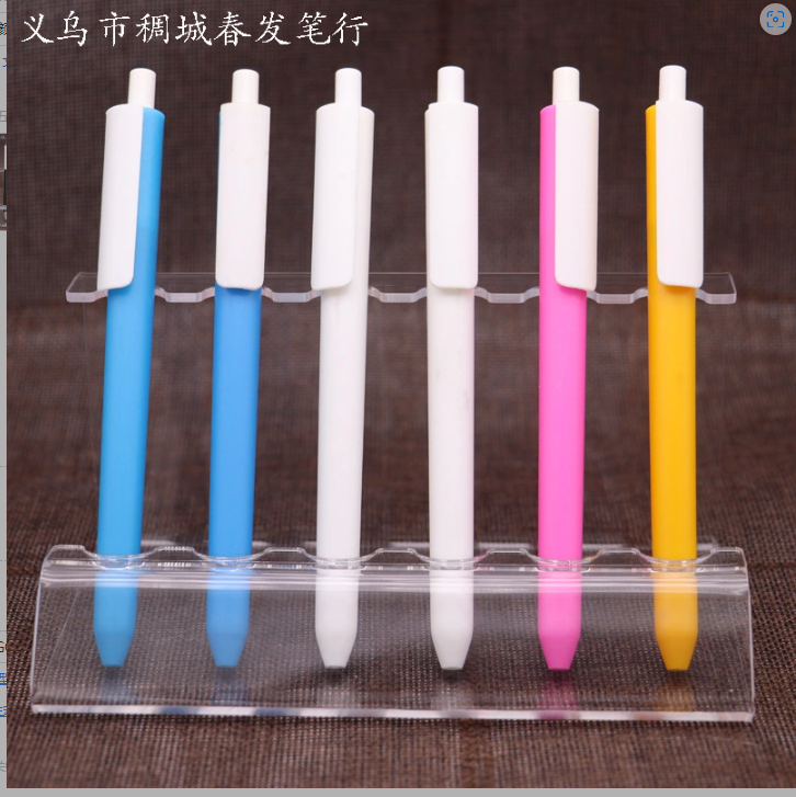 CF-4001简单糖果色喷漆学生广告批发定制LOGO塑料按动圆珠笔详情1