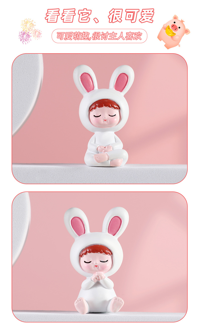 兔年新款加油兔可爱家居桌面树脂摆件 兔年潮流盲盒手办 兔年节日礼物现货批发详情5