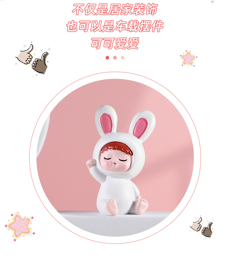 兔年新款加油兔可爱家居桌面树脂摆件 兔年潮流盲盒手办 兔年节日礼物现货批发详情3