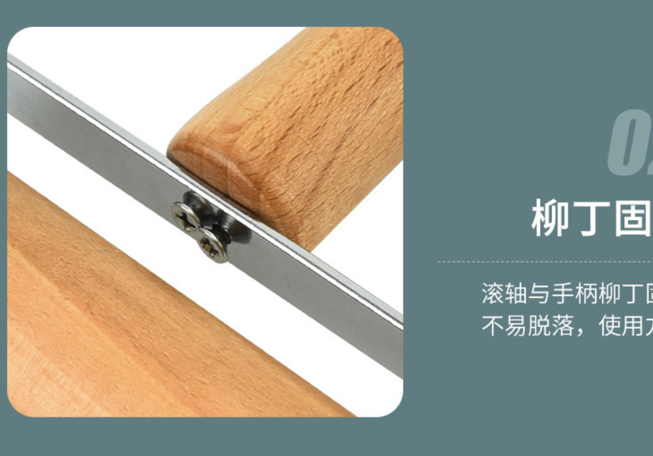 Beech wood rolling pin Application Scenario