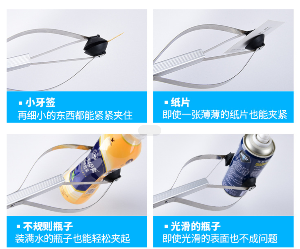 折叠垃圾夹细节图