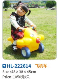 儿童滑滑车室内外运动幼儿产品玩具飞机车华隆玩具