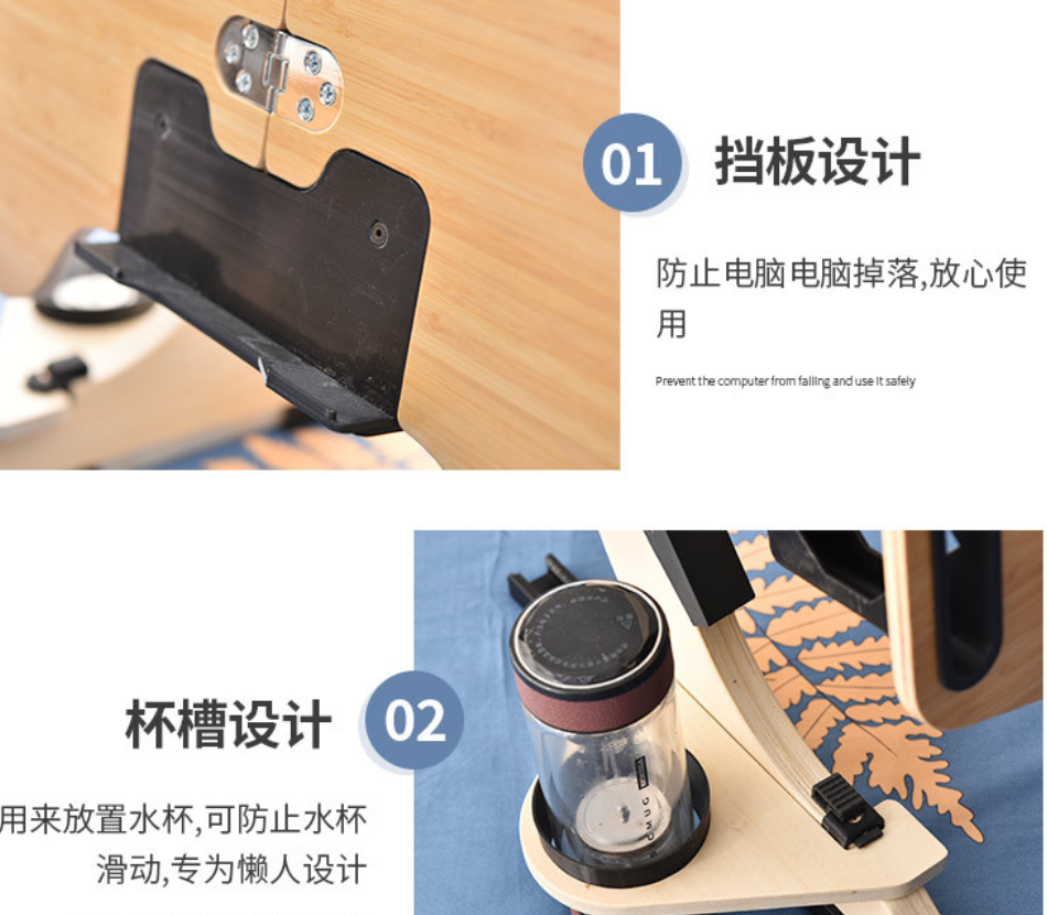 折叠电脑桌实物图