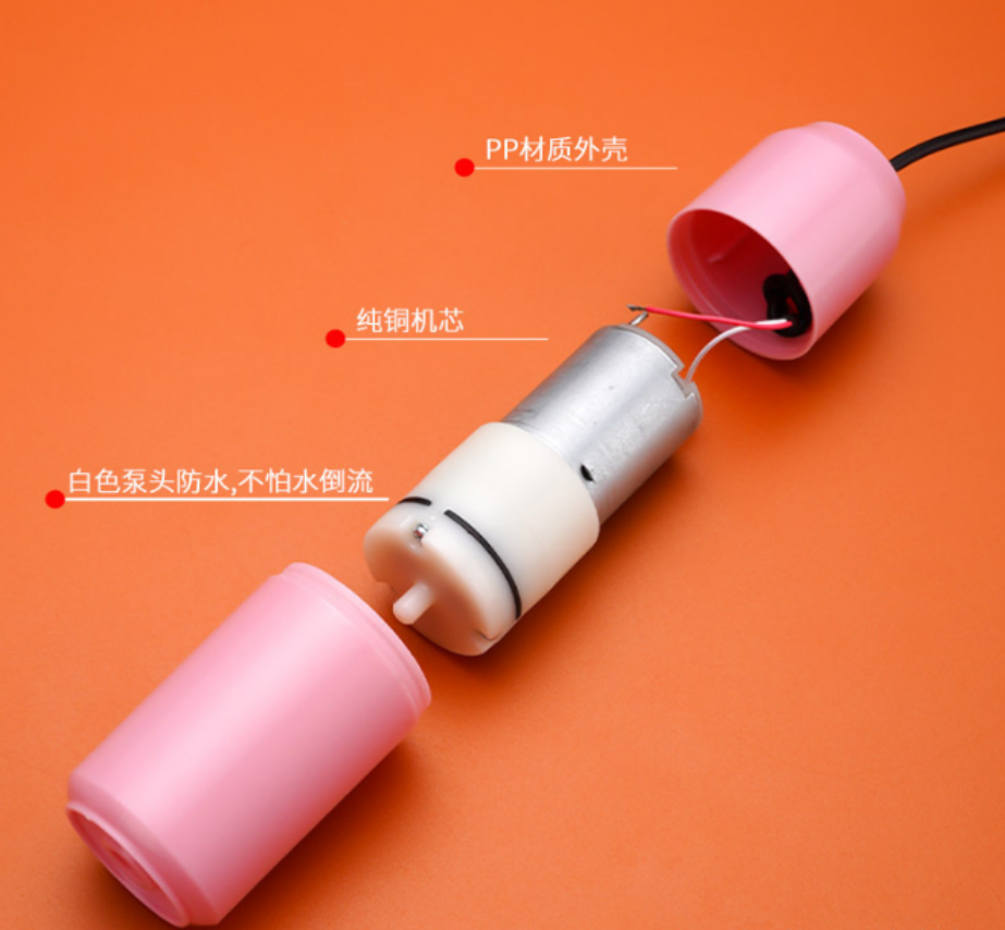 家用静音增氧机