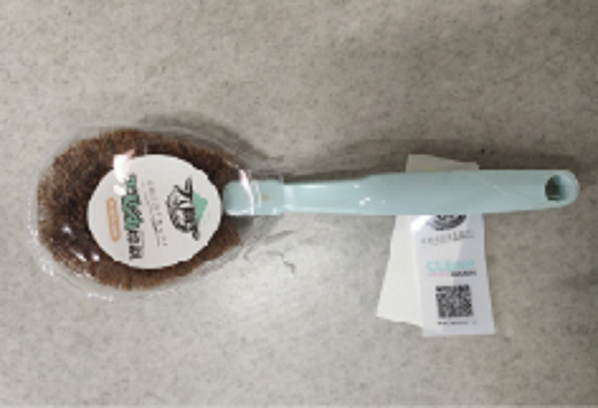 Dapeng Non-Stick Oil Palm Brush 3383