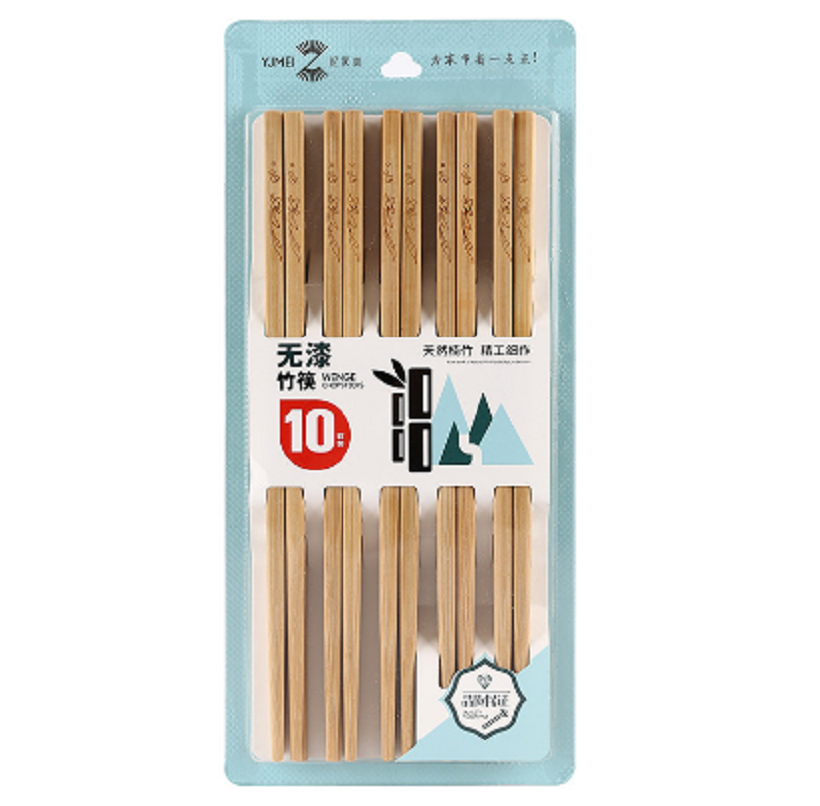 忆家美10双装无漆竹筷（惠系列）5361图