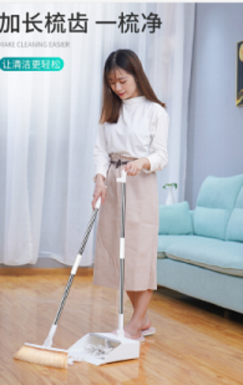 大鹏可折叠扫把套装9225