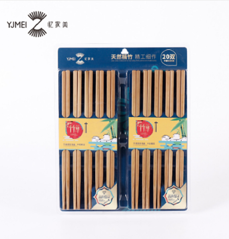 忆家美经典工艺竹筷（20双装）5360图