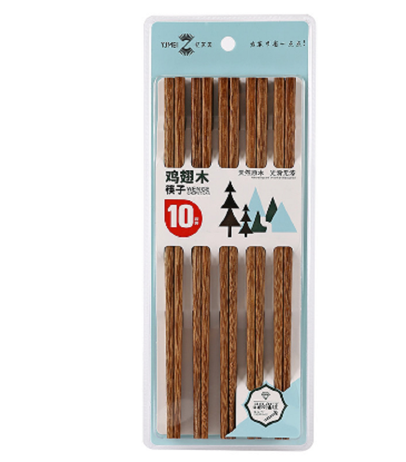 Yijia Mei Elegant Chicken Wing Wooden Chopsticks (Ten pairs Set) 5371