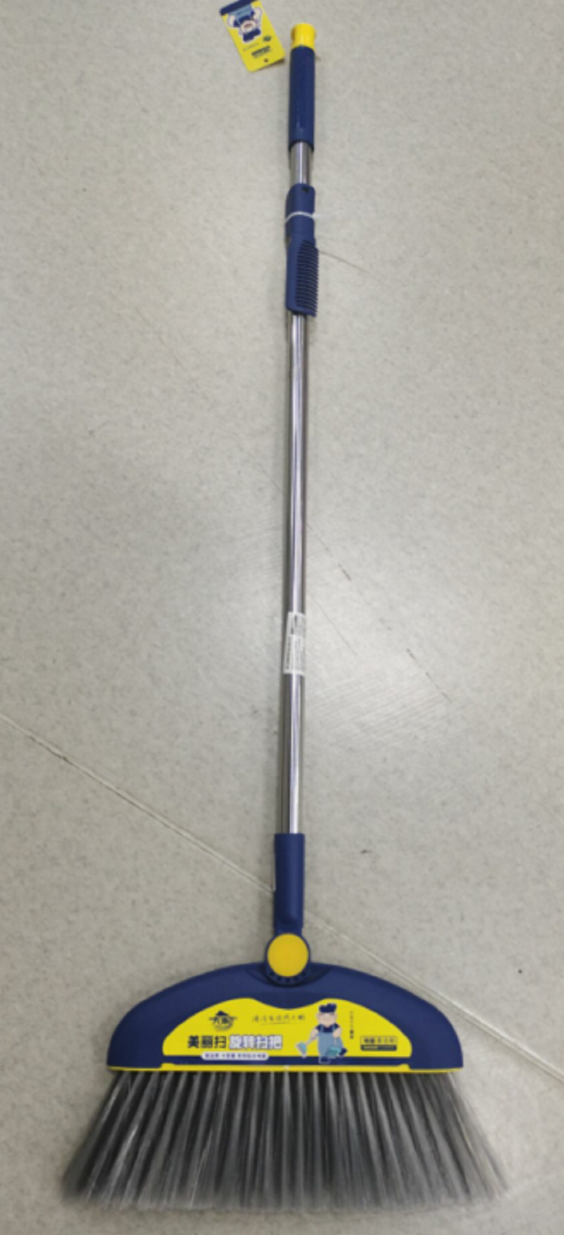 Dapeng Meili Sweeping Rotating Broom 3912